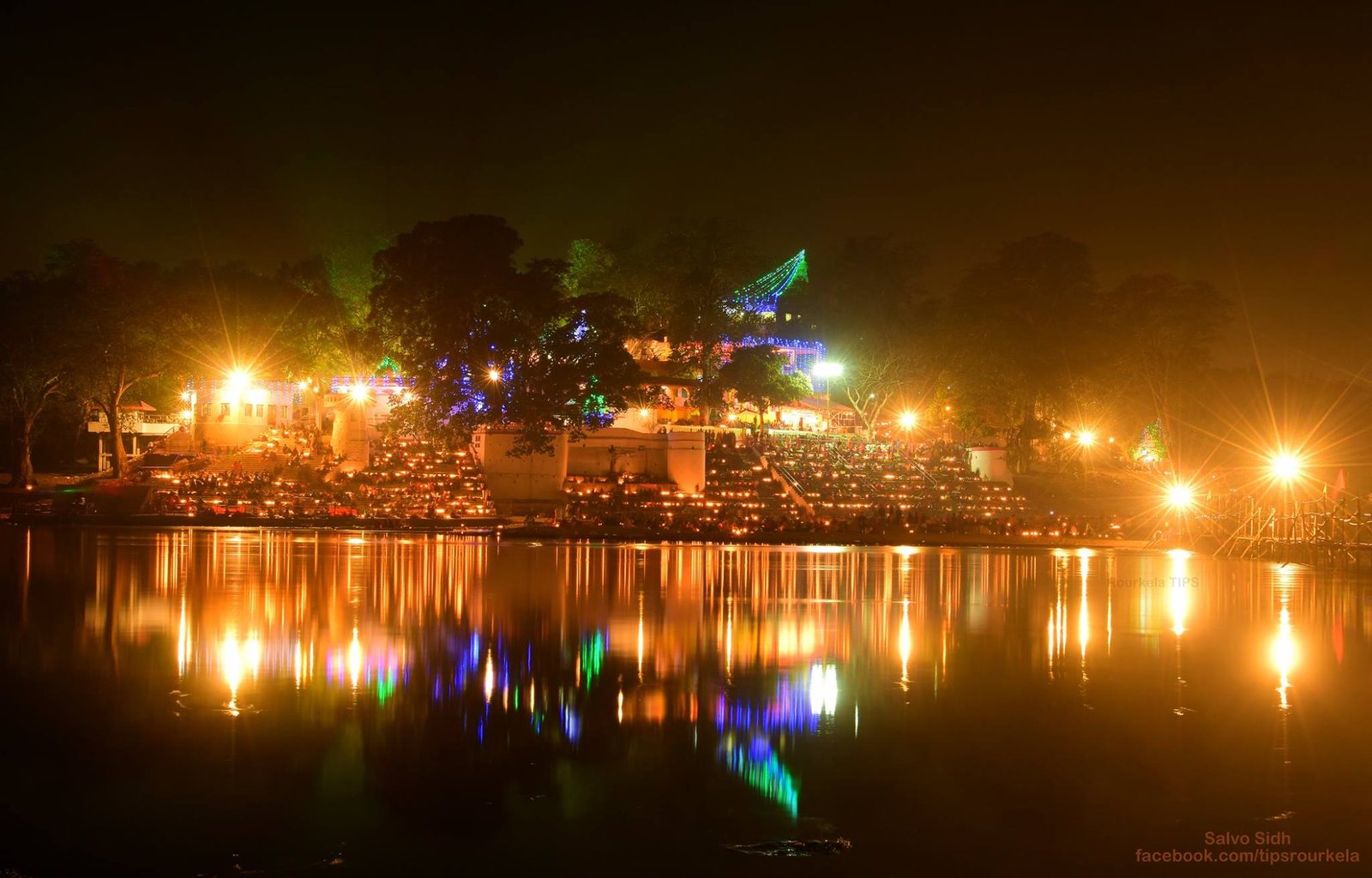 Vedvyas Sangam – Rourkela, Odisha